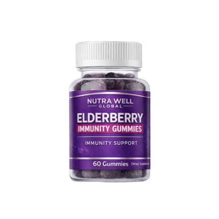 Elderberry Immunity Gummies